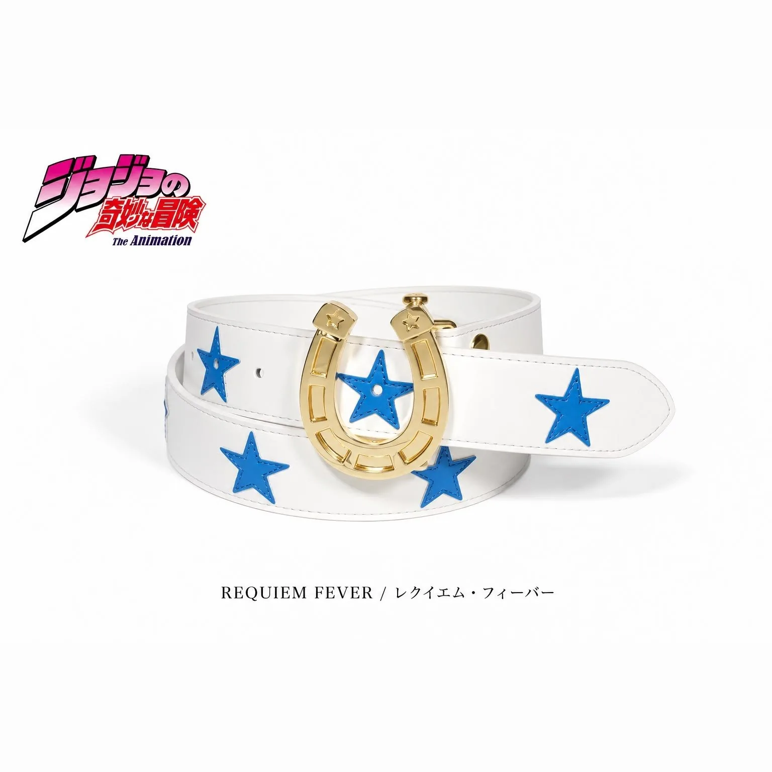 JOHNNY JOESTAR BELT — WHITE / BLUE