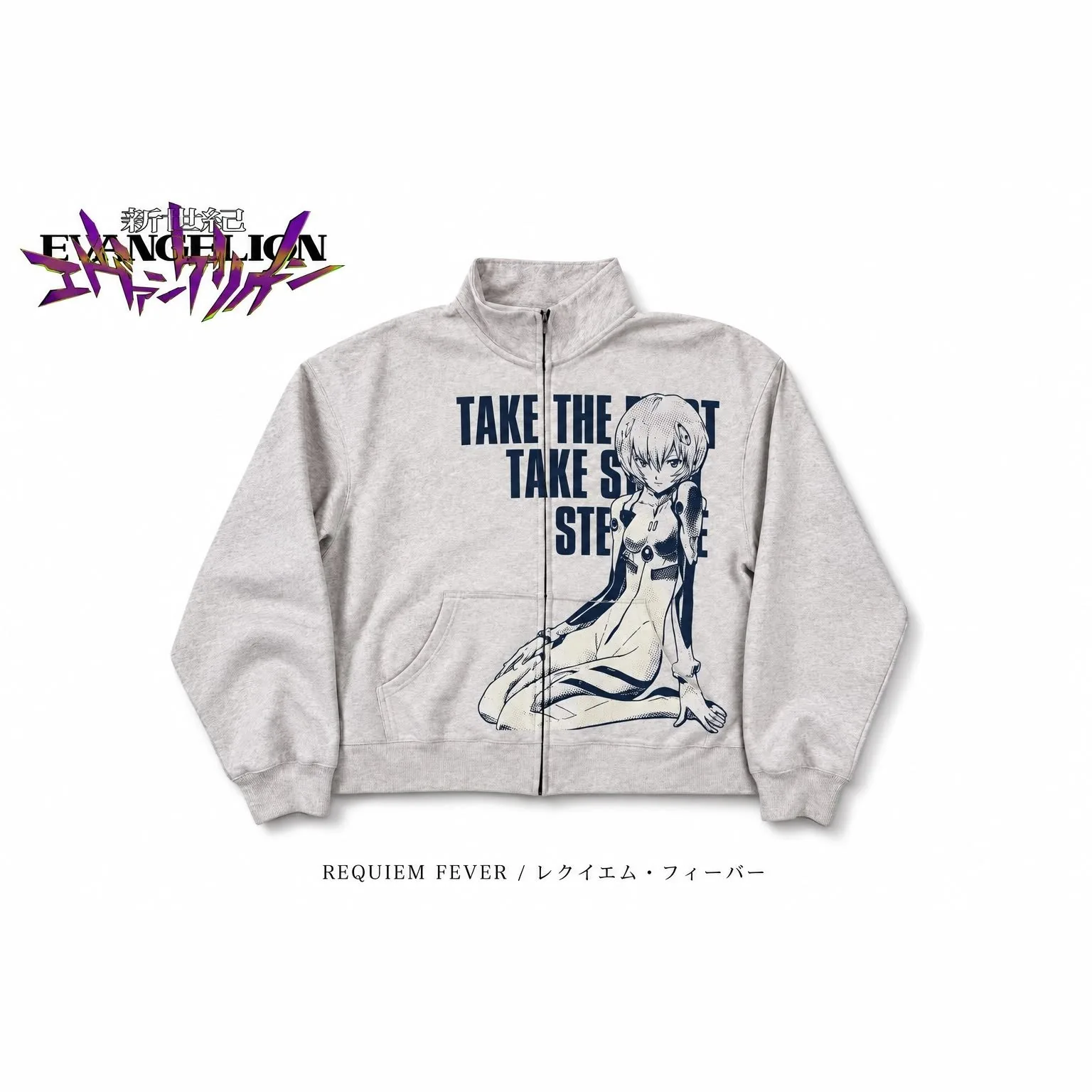 OFFICIAL EVANGELION MERCH SET PIECE HOODIE — LIGHT GREY